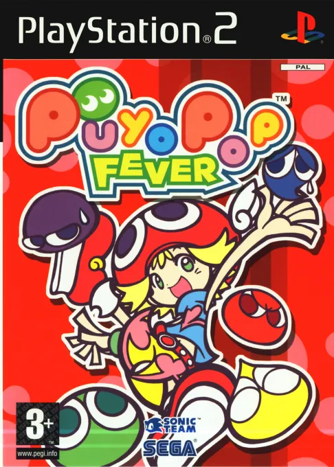 Puyo Puyo Fever (Japan) (Taikenban)